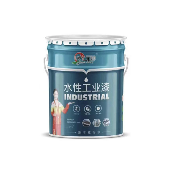 水性工業(yè)漆